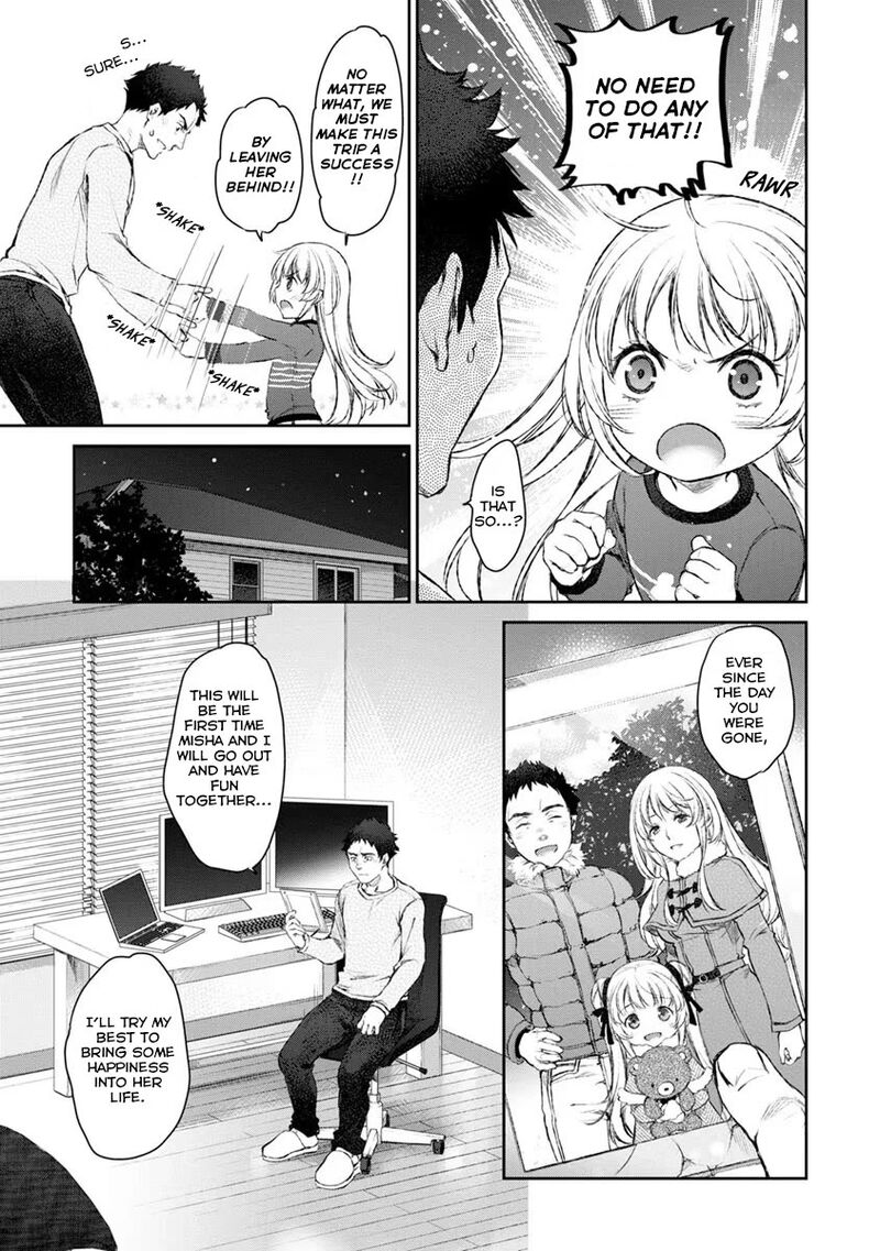 Uchi No Maid Ga Uzasugiru 15 5