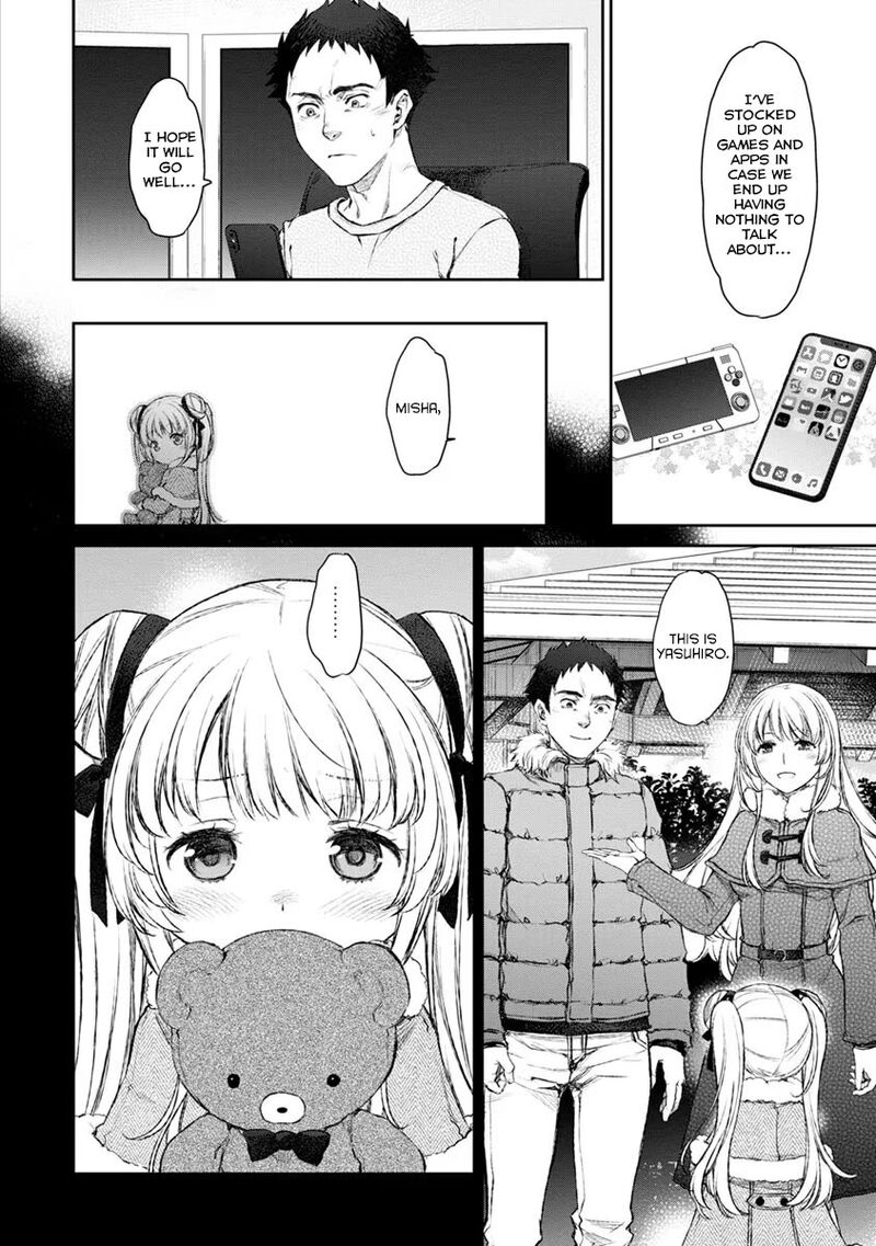 Uchi No Maid Ga Uzasugiru 15 6