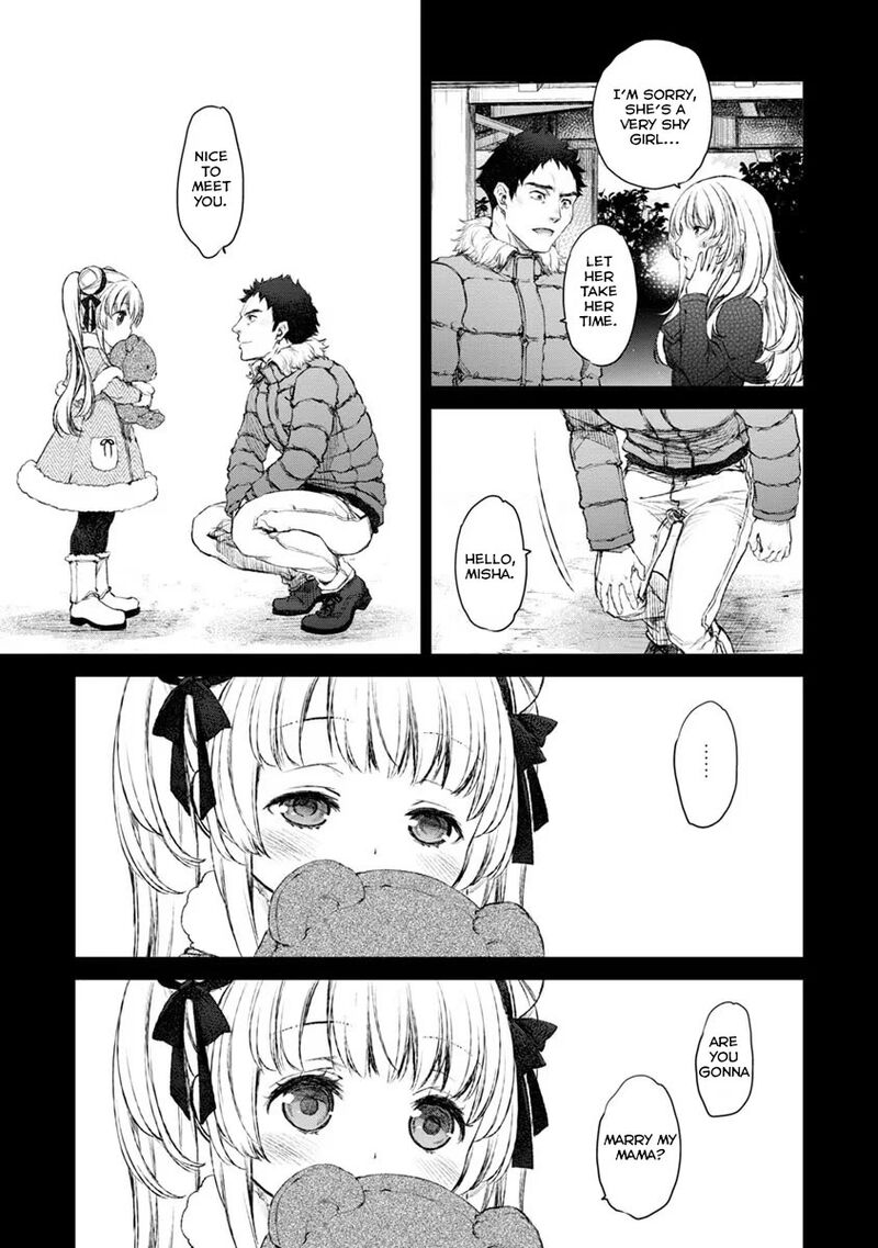Uchi No Maid Ga Uzasugiru 15 7