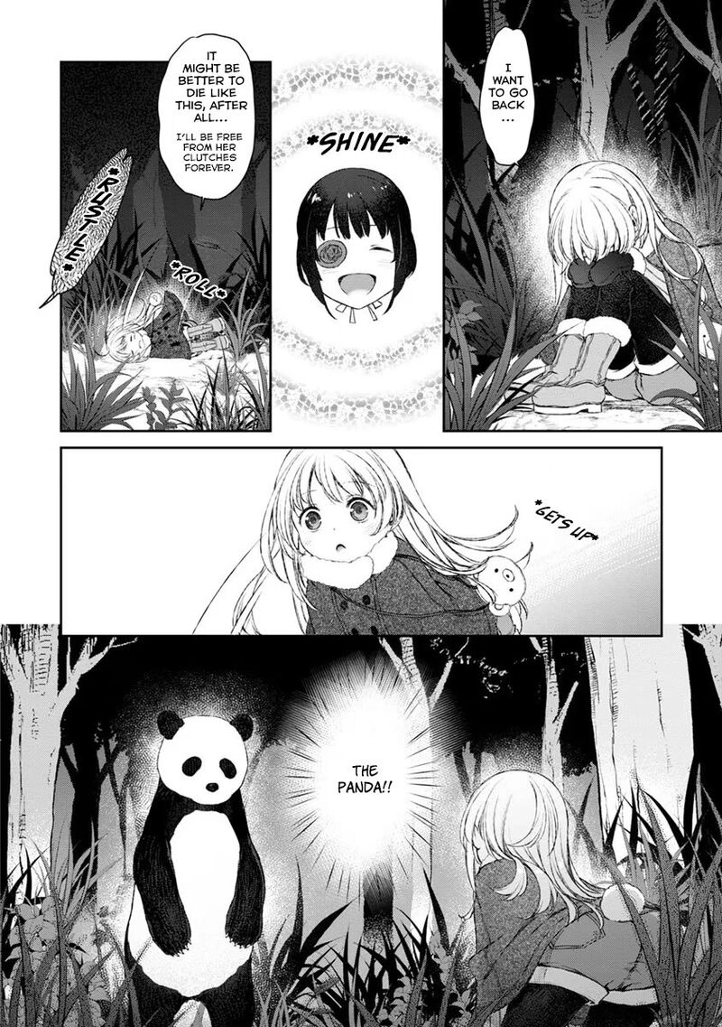 Uchi No Maid Ga Uzasugiru 16 10