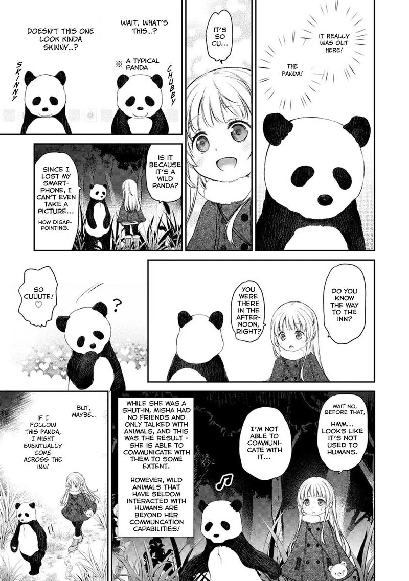 Uchi No Maid Ga Uzasugiru 16 11