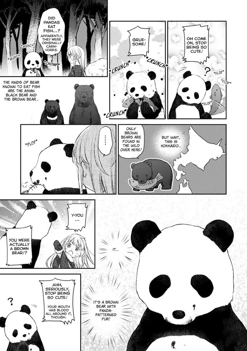 Uchi No Maid Ga Uzasugiru 16 13