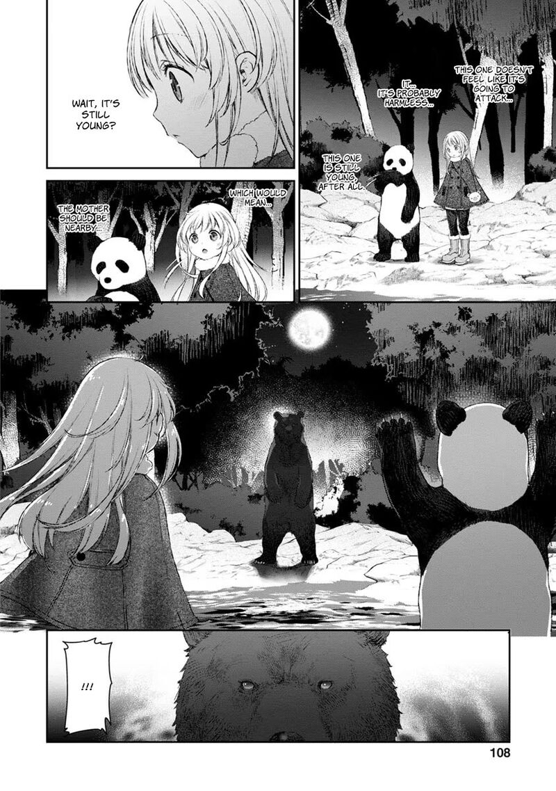 Uchi No Maid Ga Uzasugiru 16 14