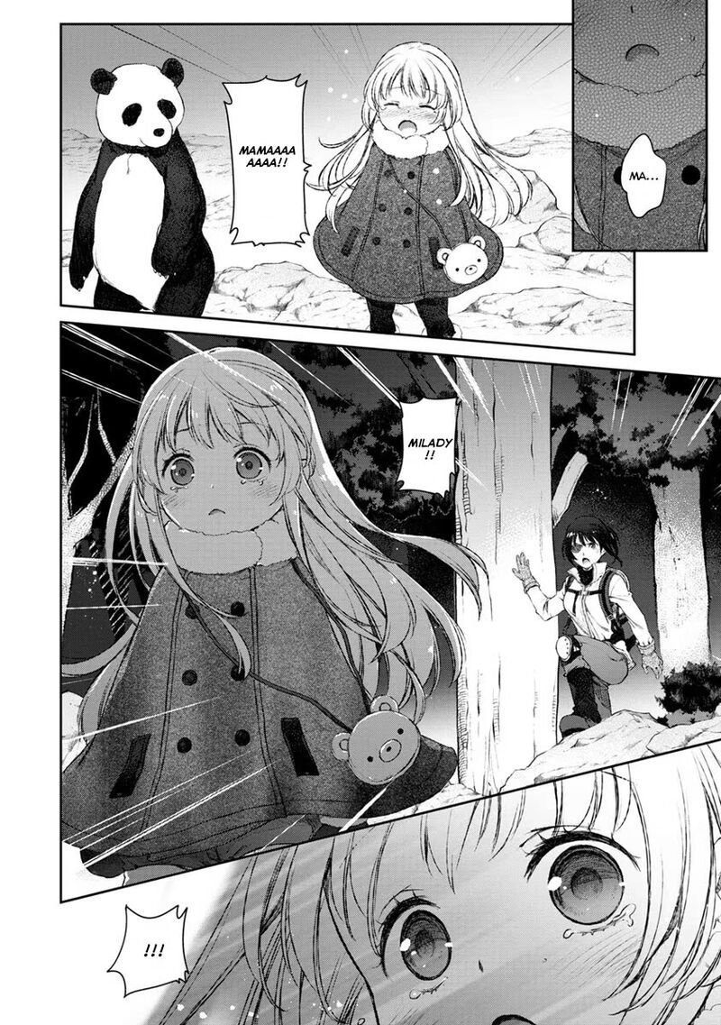 Uchi No Maid Ga Uzasugiru 16 16