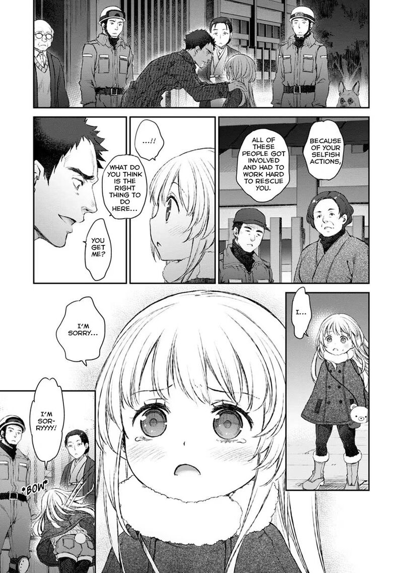 Uchi No Maid Ga Uzasugiru 16 25