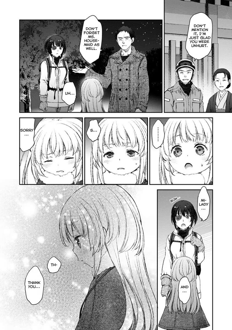 Uchi No Maid Ga Uzasugiru 16 26