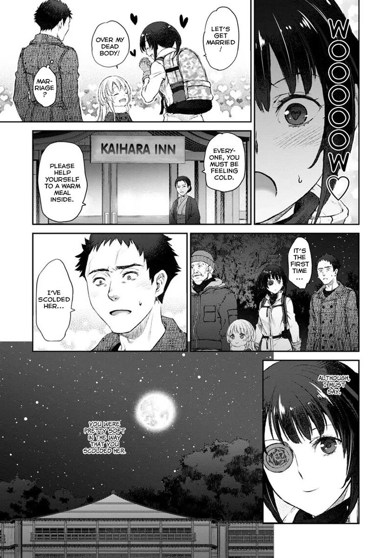 Uchi No Maid Ga Uzasugiru 16 27