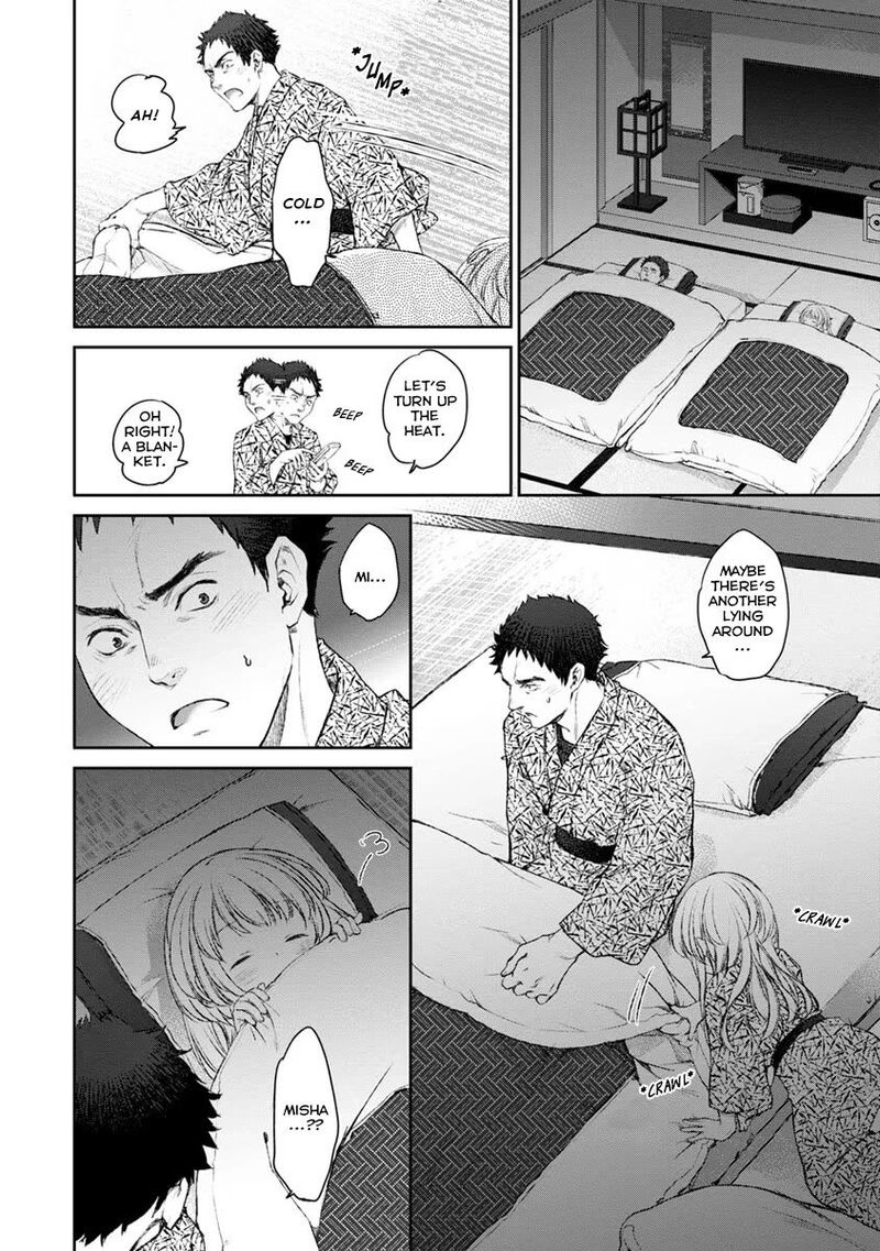 Uchi No Maid Ga Uzasugiru 16 28