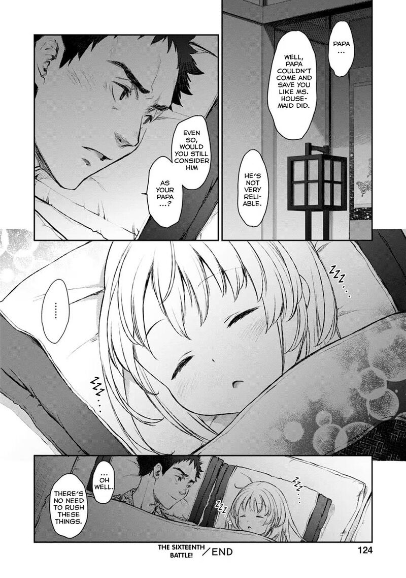 Uchi No Maid Ga Uzasugiru 16 30