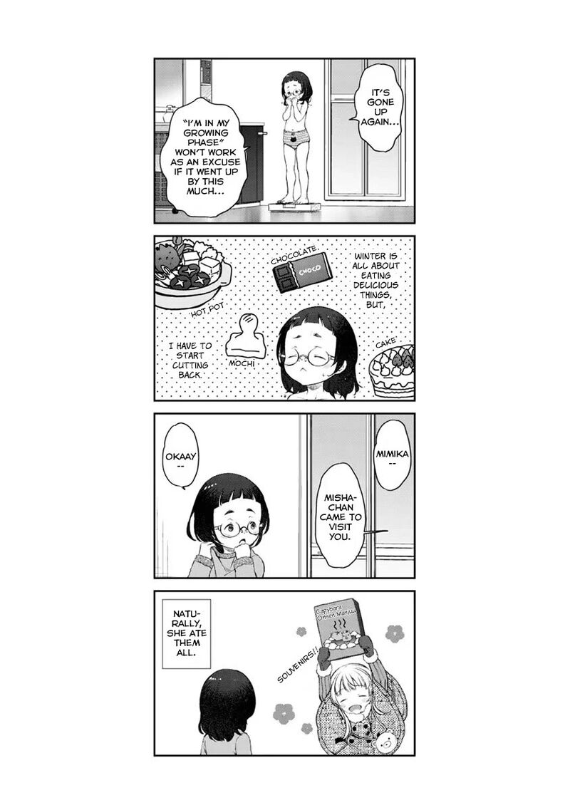 Uchi No Maid Ga Uzasugiru 16 31