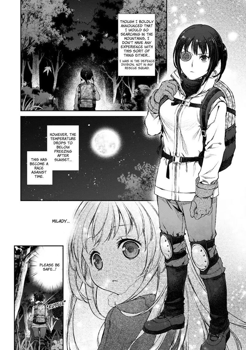 Uchi No Maid Ga Uzasugiru 16 4