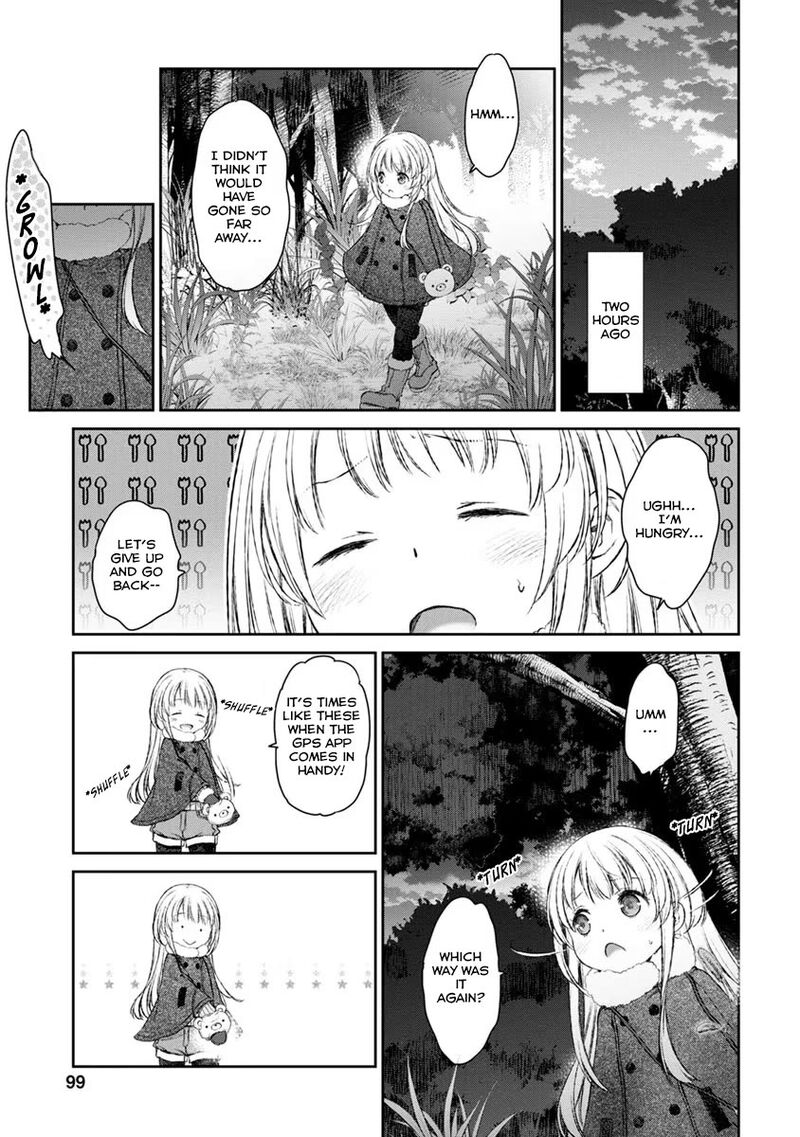 Uchi No Maid Ga Uzasugiru 16 5