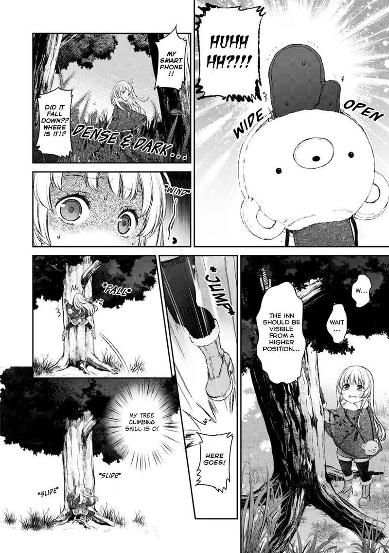 Uchi No Maid Ga Uzasugiru 16 6