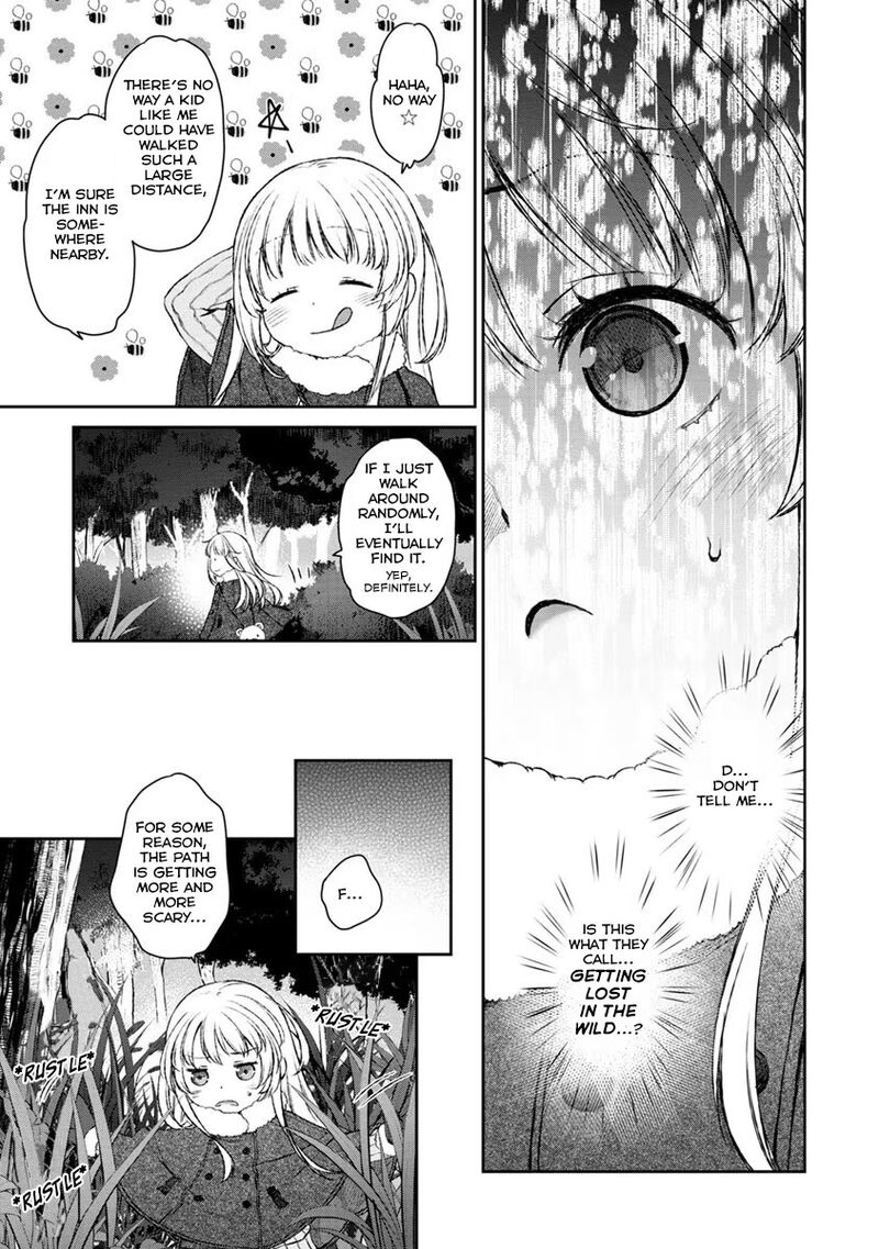 Uchi No Maid Ga Uzasugiru 16 7