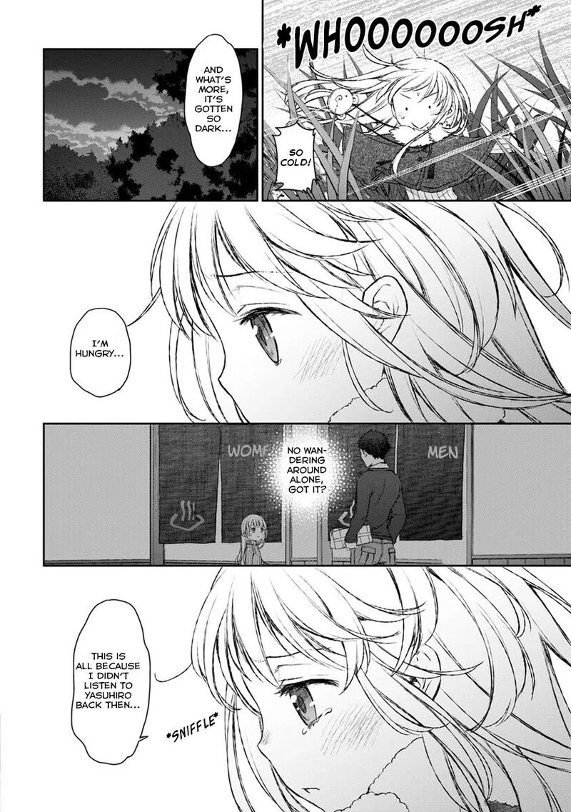 Uchi No Maid Ga Uzasugiru 16 8