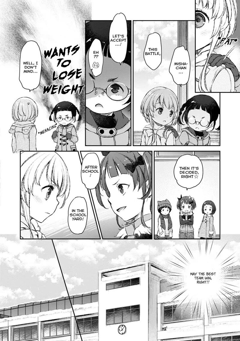 Uchi No Maid Ga Uzasugiru 17 12