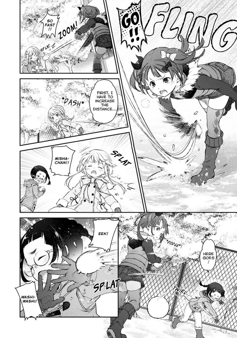 Uchi No Maid Ga Uzasugiru 17 14