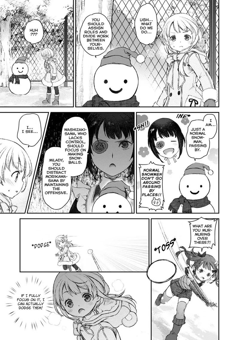 Uchi No Maid Ga Uzasugiru 17 15