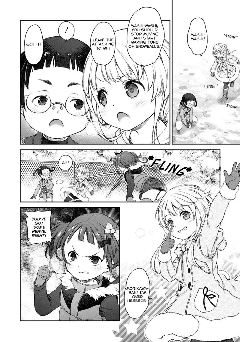 Uchi No Maid Ga Uzasugiru 17 16