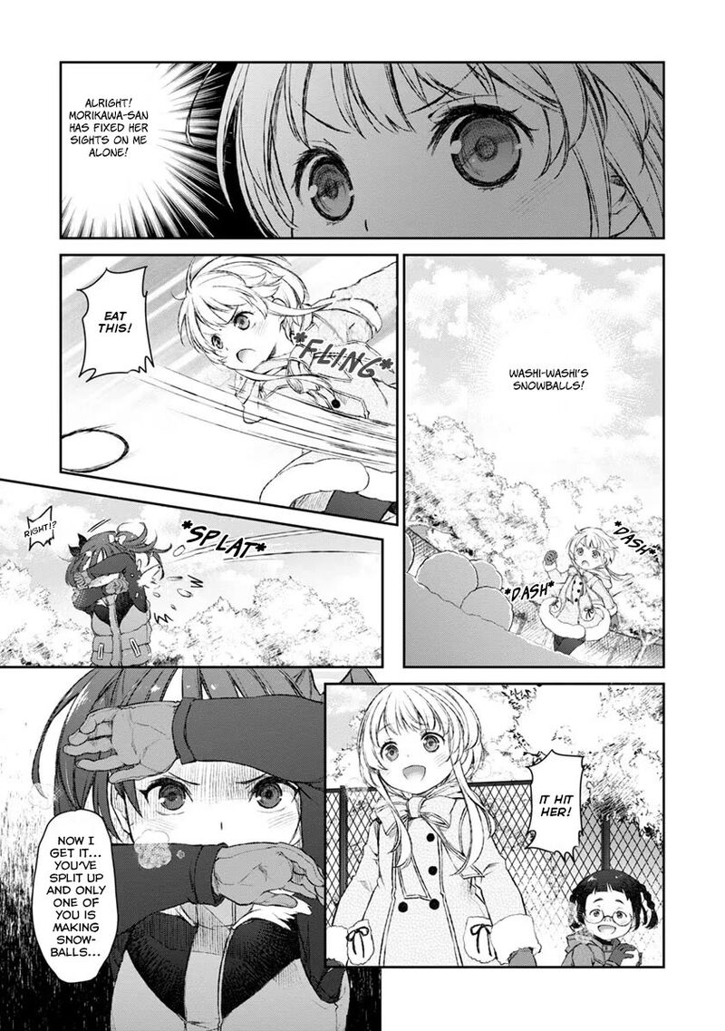 Uchi No Maid Ga Uzasugiru 17 17