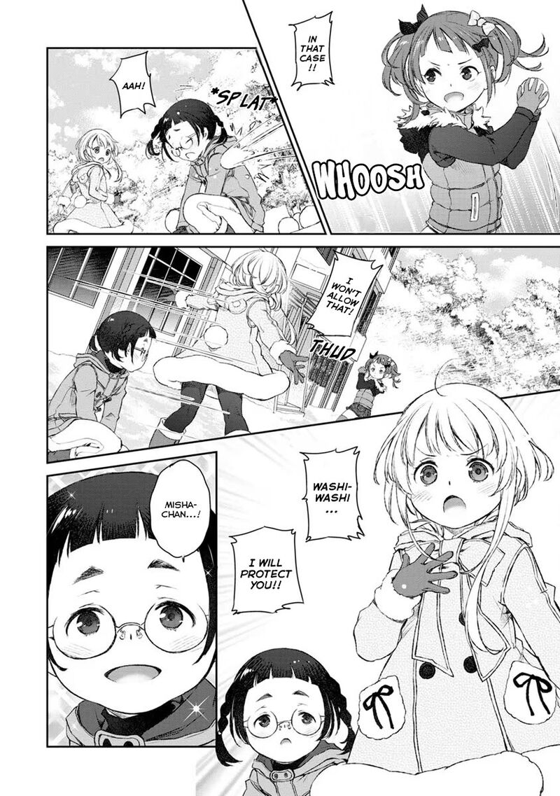 Uchi No Maid Ga Uzasugiru 17 18