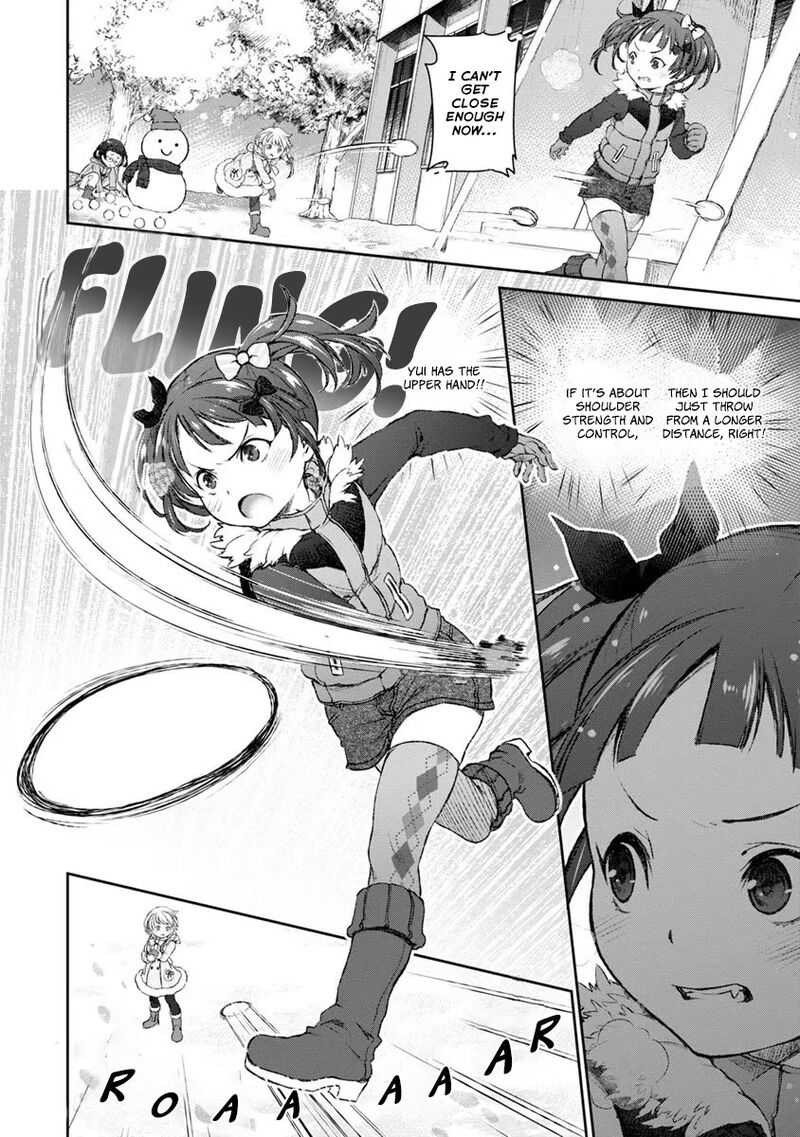 Uchi No Maid Ga Uzasugiru 17 20