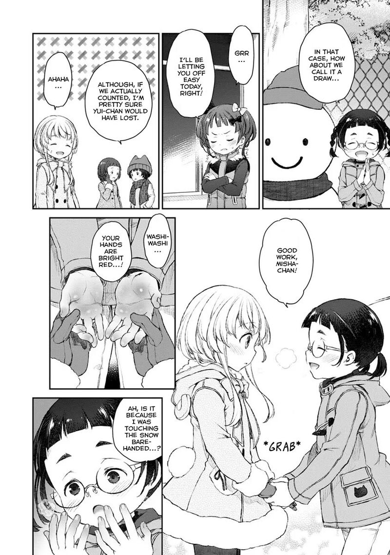Uchi No Maid Ga Uzasugiru 17 26