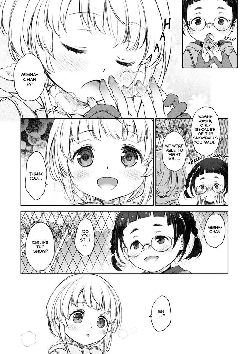 Uchi No Maid Ga Uzasugiru 17 27