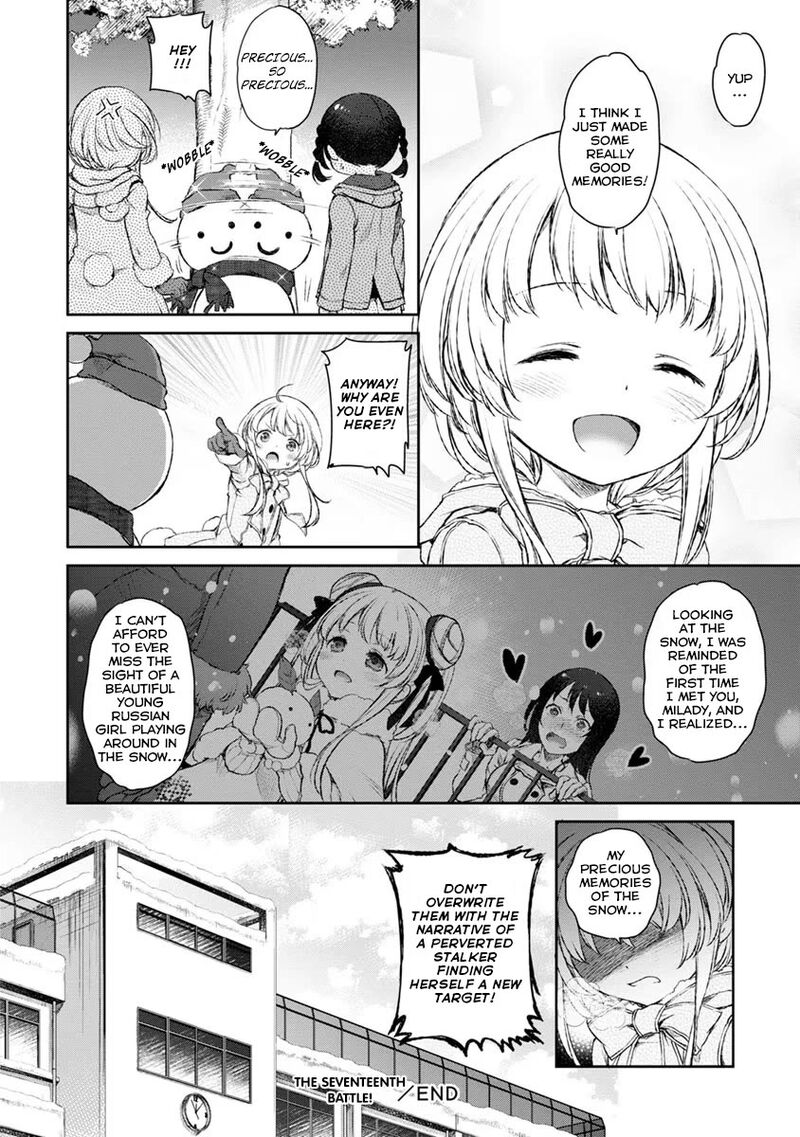Uchi No Maid Ga Uzasugiru 17 28