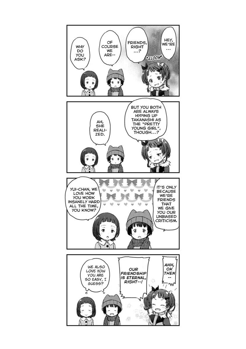 Uchi No Maid Ga Uzasugiru 17 29