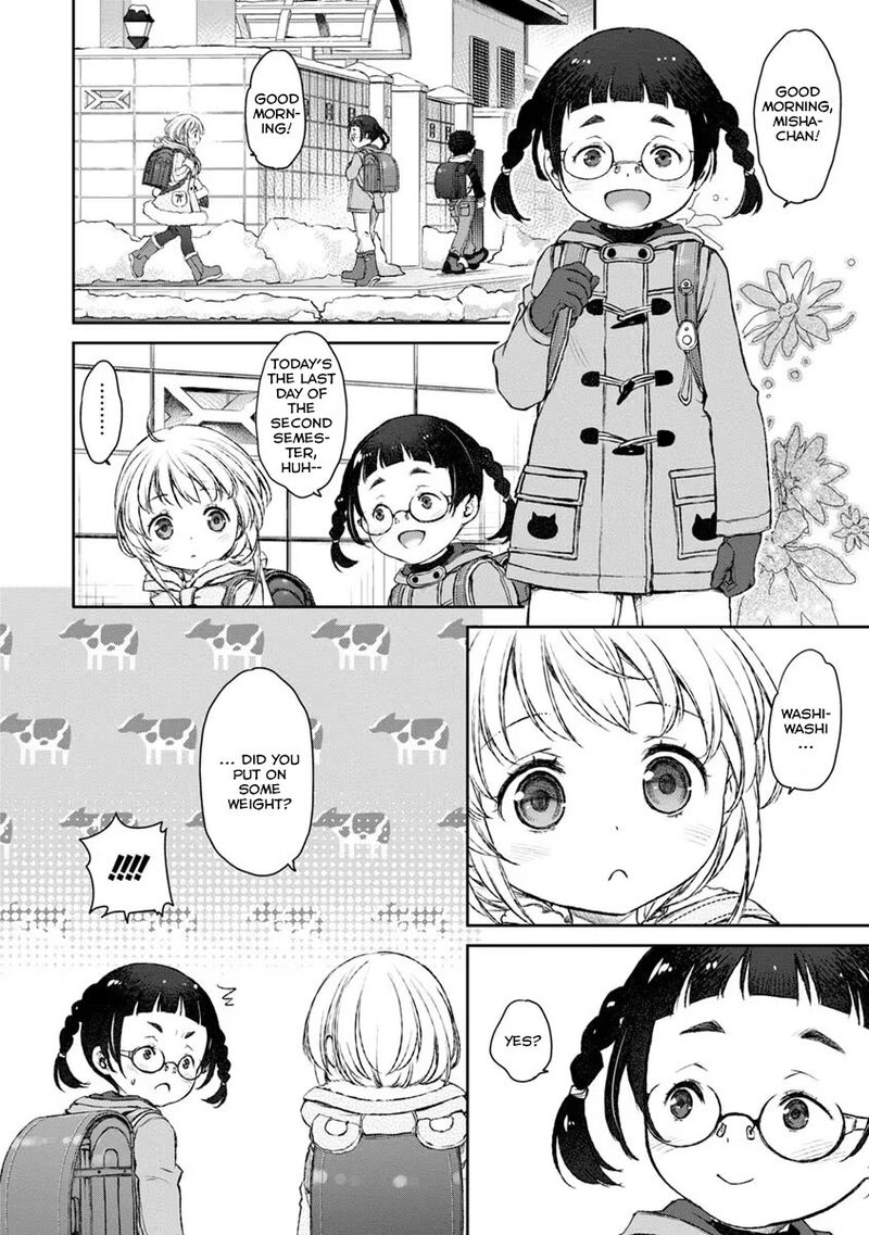 Uchi No Maid Ga Uzasugiru 17 6