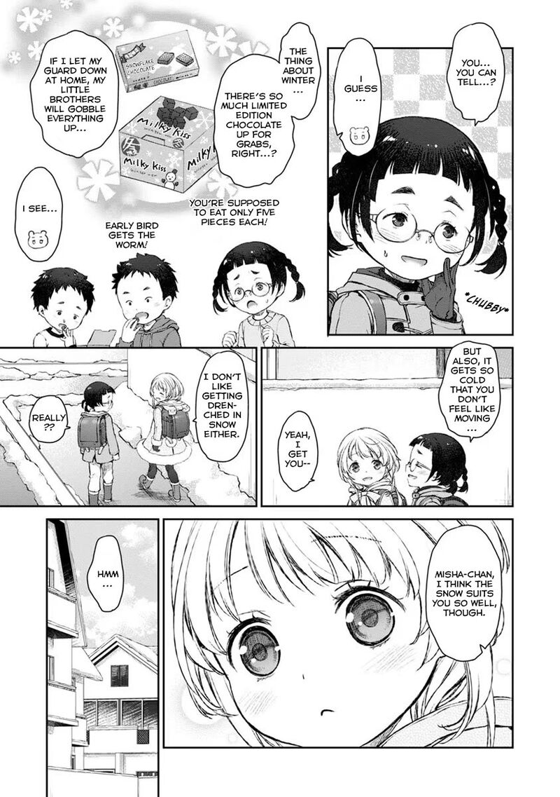 Uchi No Maid Ga Uzasugiru 17 7