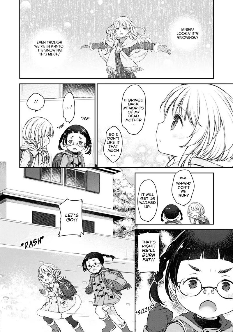Uchi No Maid Ga Uzasugiru 17 8