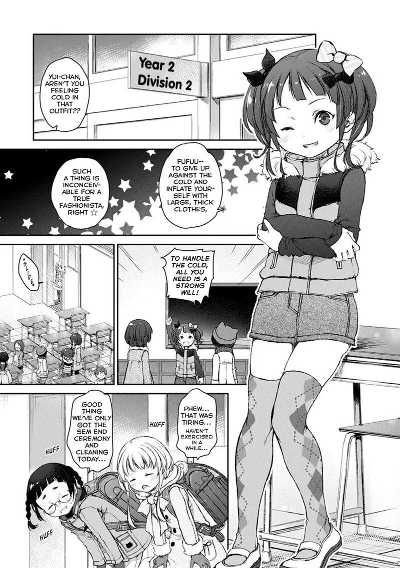 Uchi No Maid Ga Uzasugiru 17 9