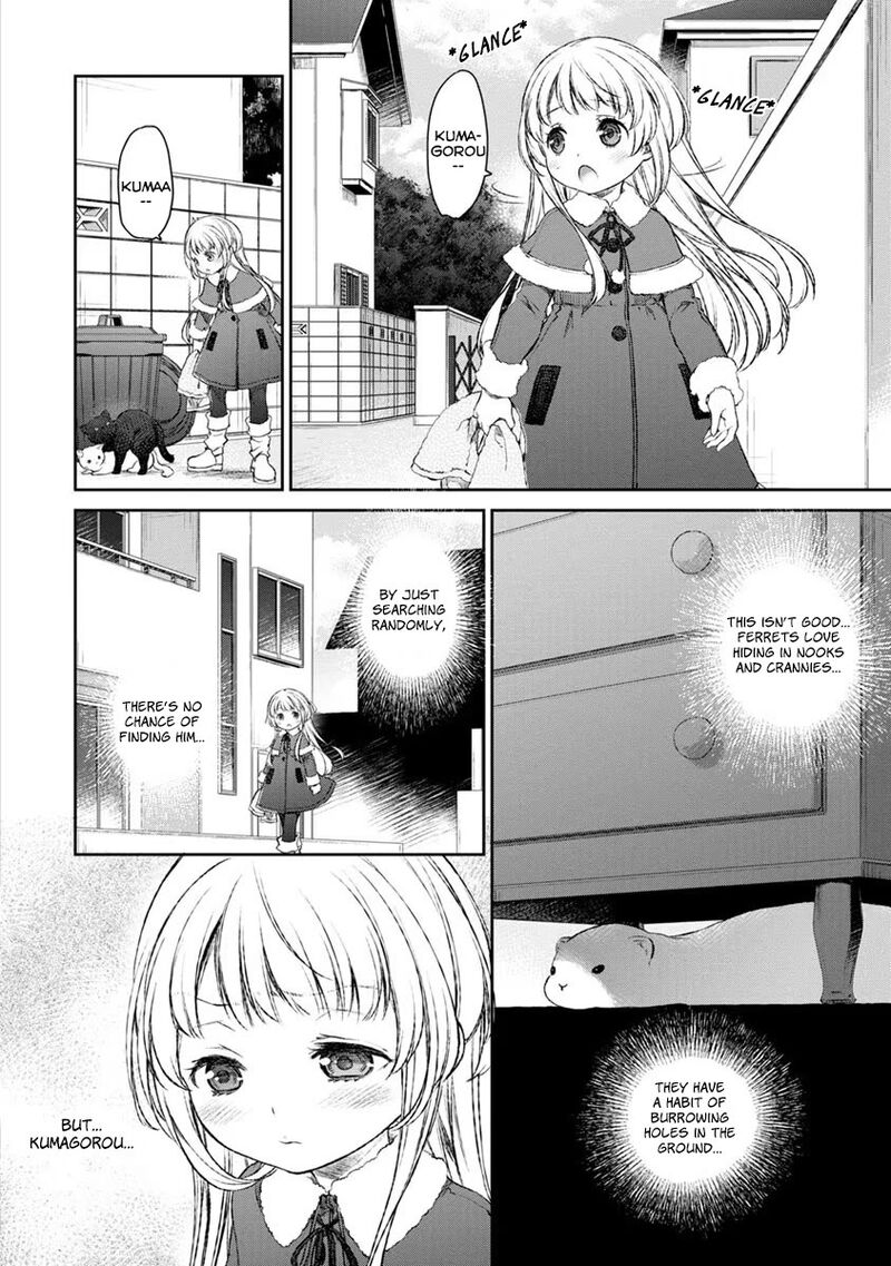 Uchi No Maid Ga Uzasugiru 18 10