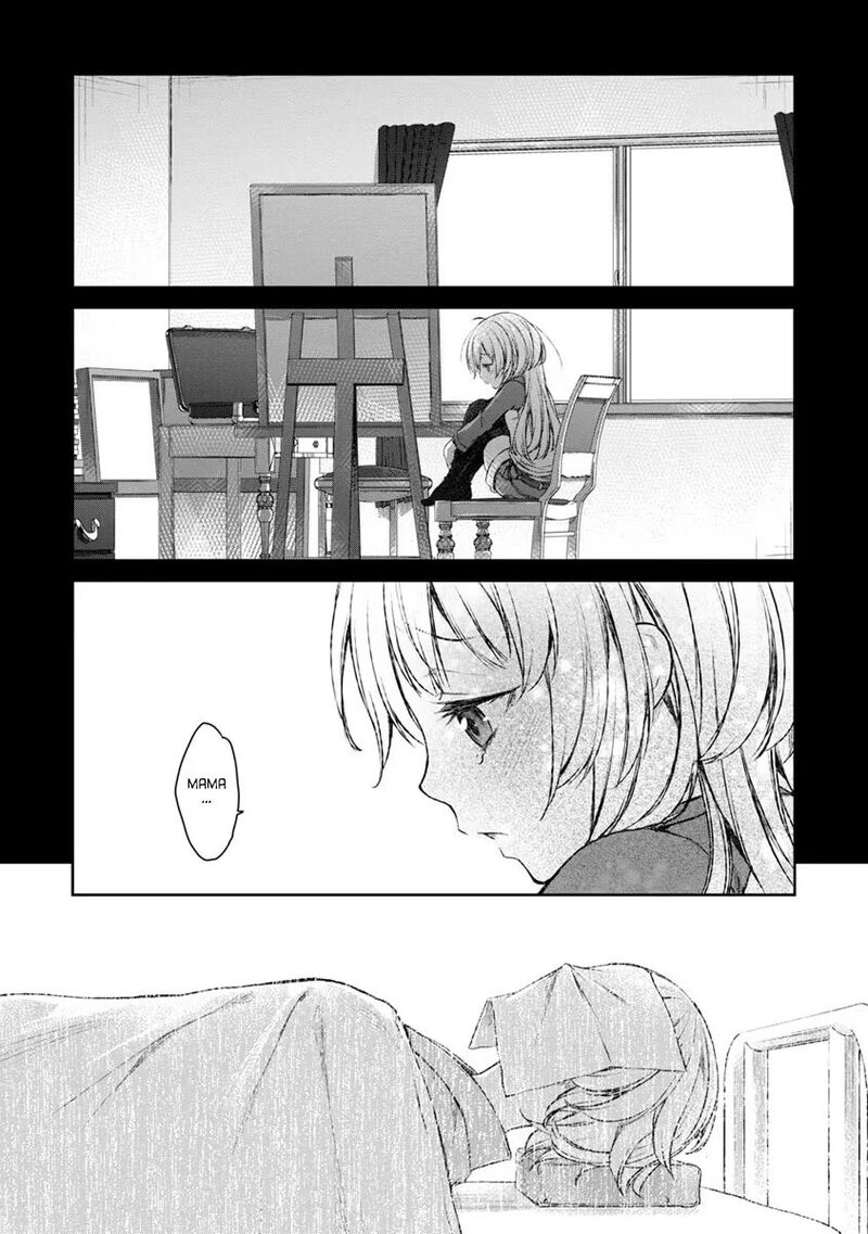 Uchi No Maid Ga Uzasugiru 18 11