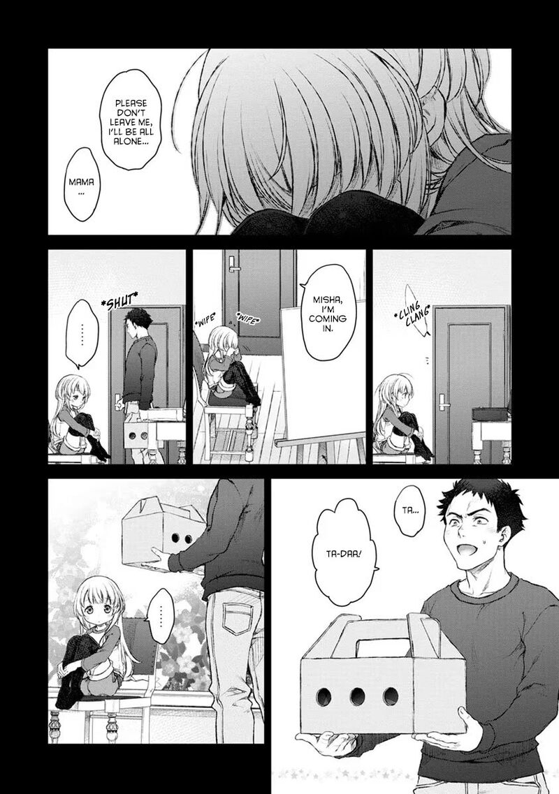 Uchi No Maid Ga Uzasugiru 18 12