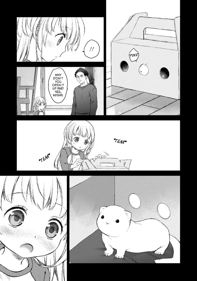 Uchi No Maid Ga Uzasugiru 18 13