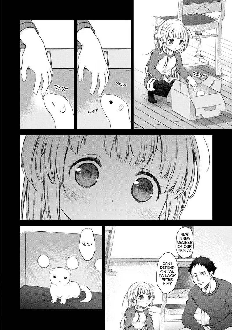 Uchi No Maid Ga Uzasugiru 18 14