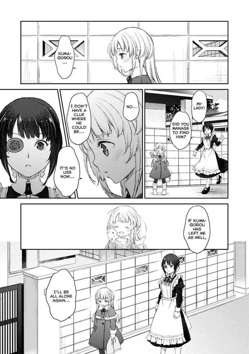Uchi No Maid Ga Uzasugiru 18 15