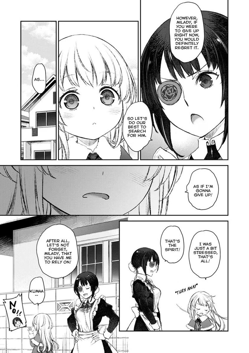 Uchi No Maid Ga Uzasugiru 18 17