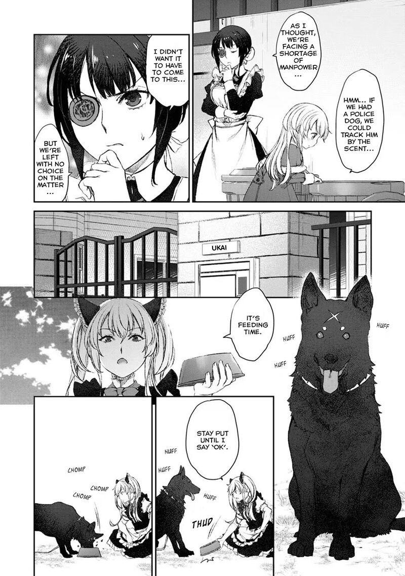 Uchi No Maid Ga Uzasugiru 18 18