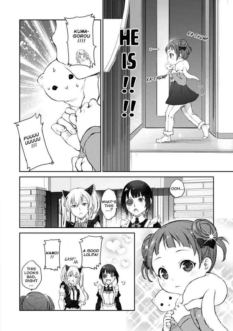 Uchi No Maid Ga Uzasugiru 18 24