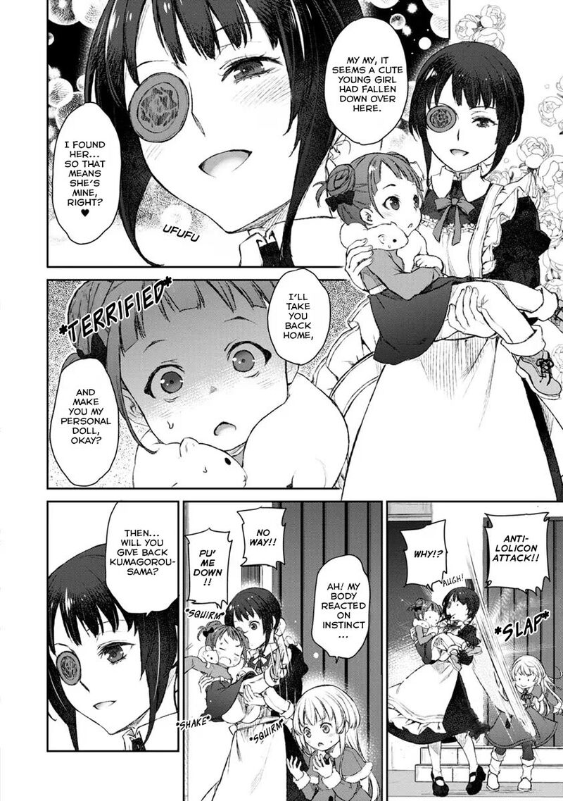 Uchi No Maid Ga Uzasugiru 18 26