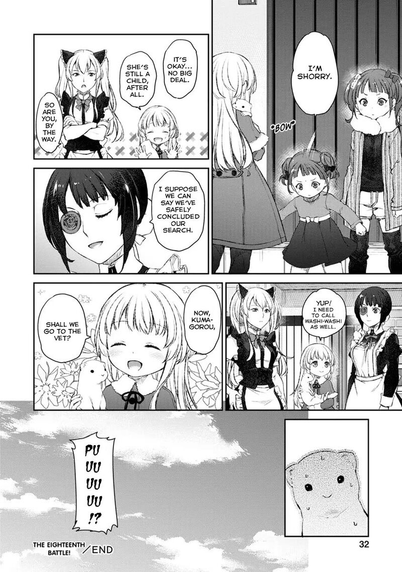 Uchi No Maid Ga Uzasugiru 18 28