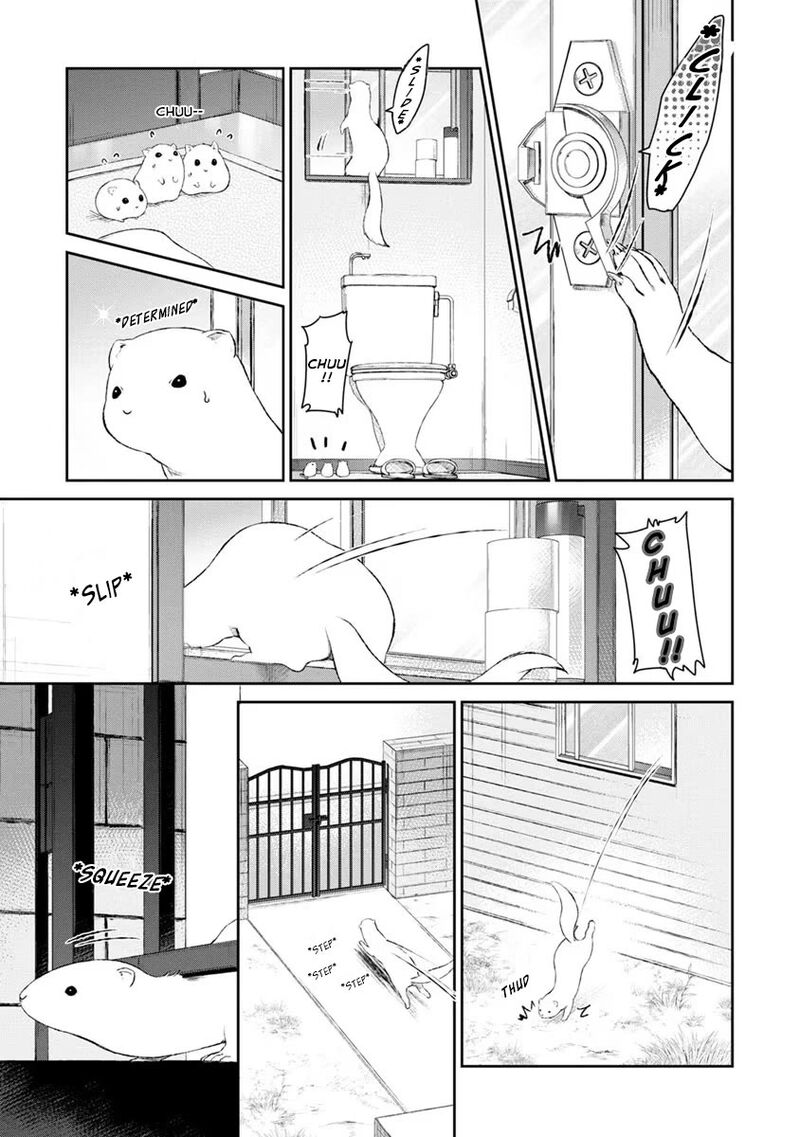 Uchi No Maid Ga Uzasugiru 18 3