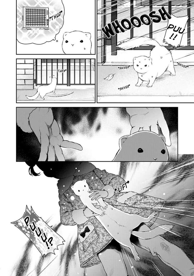 Uchi No Maid Ga Uzasugiru 18 4