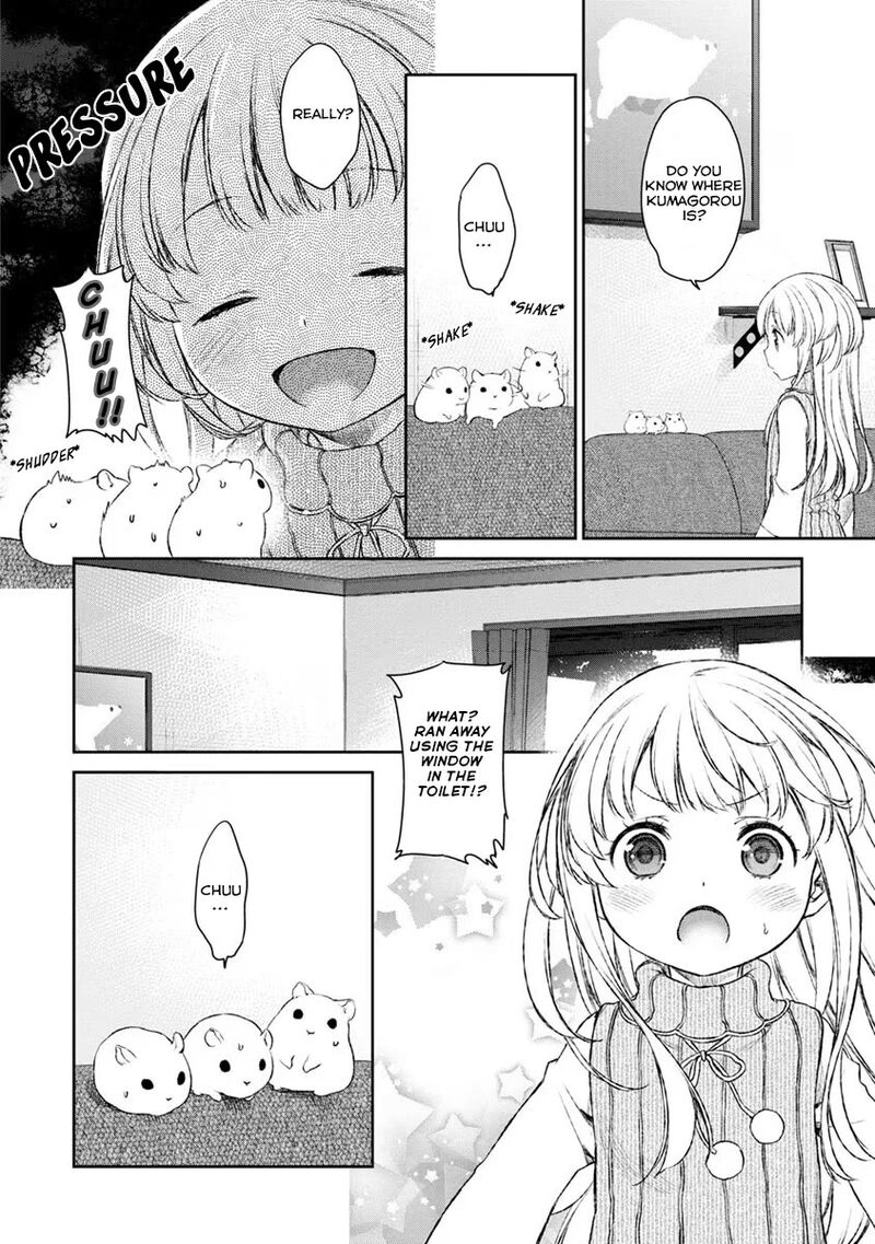 Uchi No Maid Ga Uzasugiru 18 6