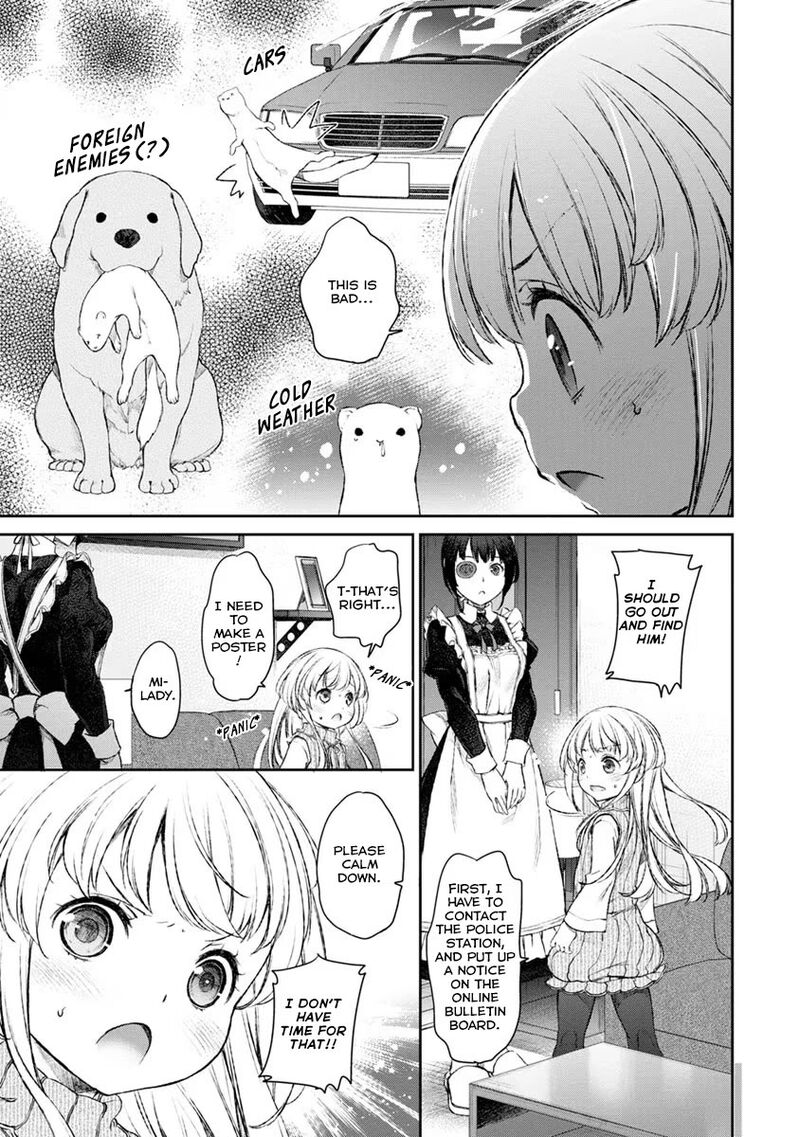 Uchi No Maid Ga Uzasugiru 18 7