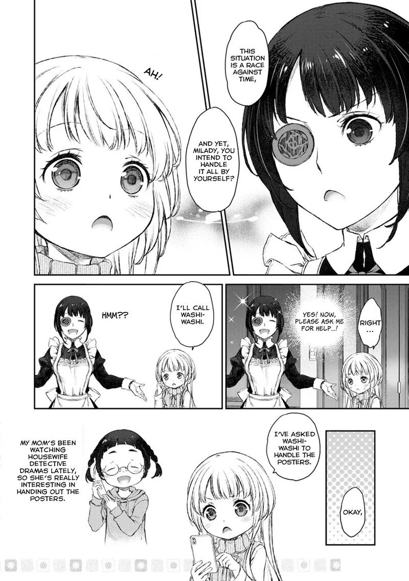 Uchi No Maid Ga Uzasugiru 18 8